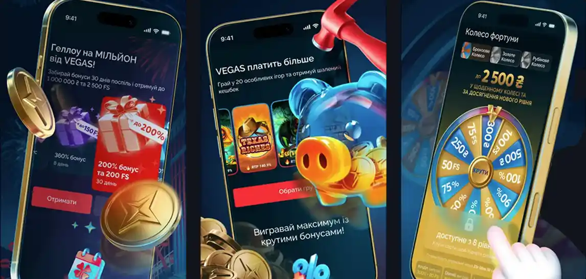Мобильное приложение Vegas Casino на экране смартфона
